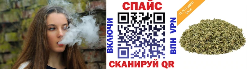 Купить  Черепаново  Бутират 1.4BDO 