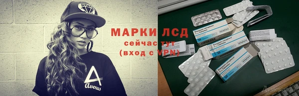 меф VHQ Россошь