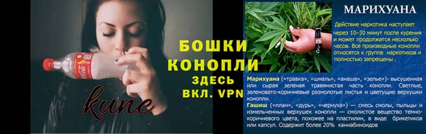 COCAINE Пролетарск