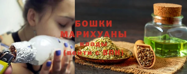 а пвп мука Протвино
