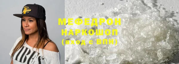 Альфа ПВП Приозерск