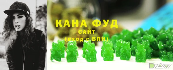 COCAINE Пролетарск