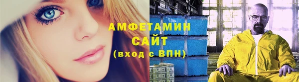 бошки Ростов