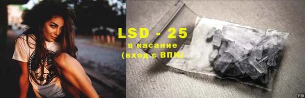 а пвп мука Протвино