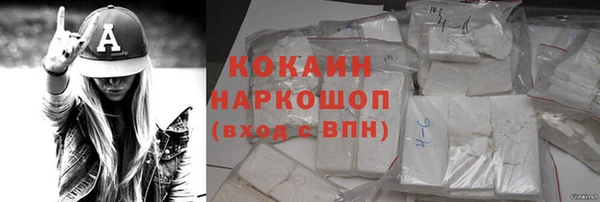 бошки Ростов