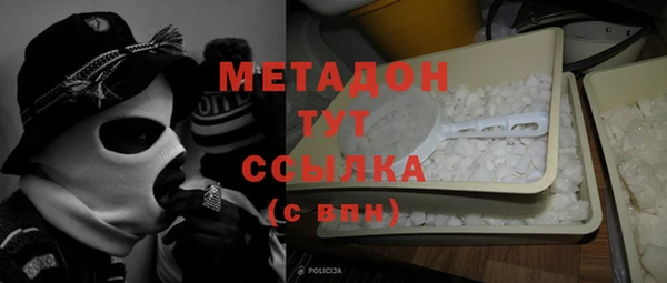 Альфа ПВП Приозерск