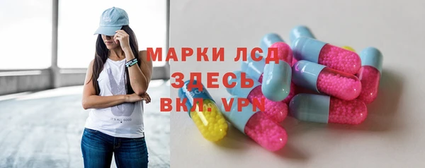 бошки Ростов