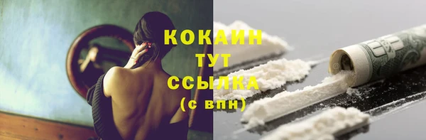 Альфа ПВП Приозерск