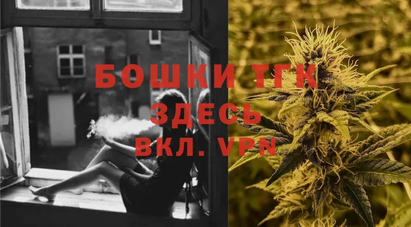 Альфа ПВП Приозерск