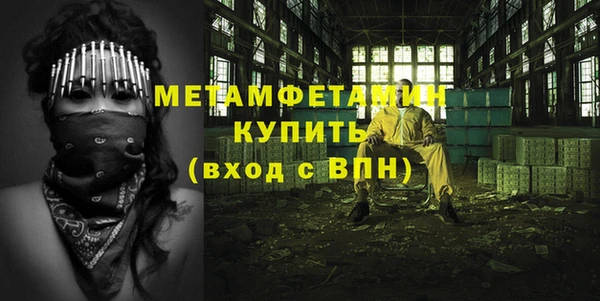 Альфа ПВП Приозерск