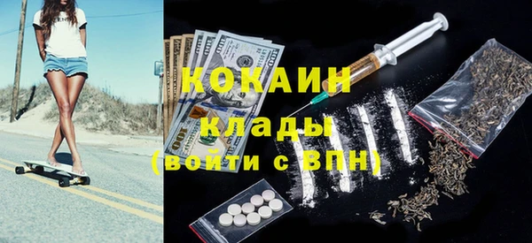 Альфа ПВП Приозерск