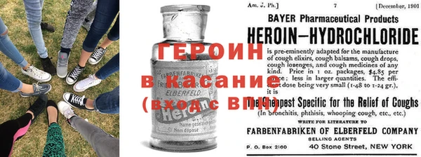 а пвп мука Протвино