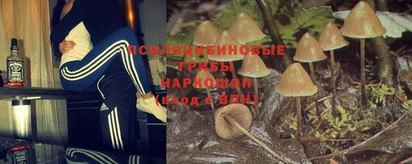 меф VHQ Россошь