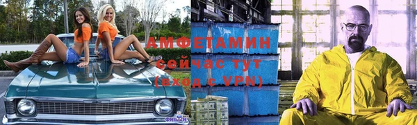 а пвп мука Протвино