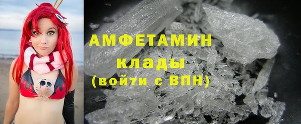 каннабис Рославль