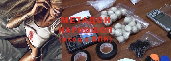 а пвп мука Протвино
