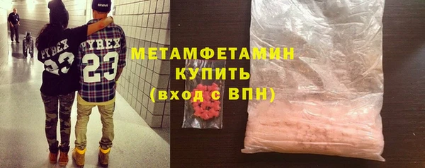 Альфа ПВП Приозерск