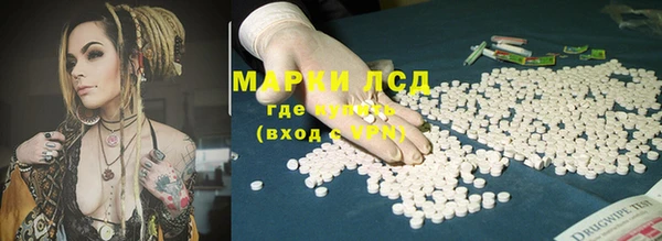 Альфа ПВП Приозерск