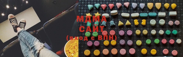 а пвп мука Протвино