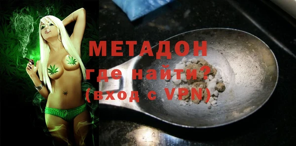 Альфа ПВП Приозерск