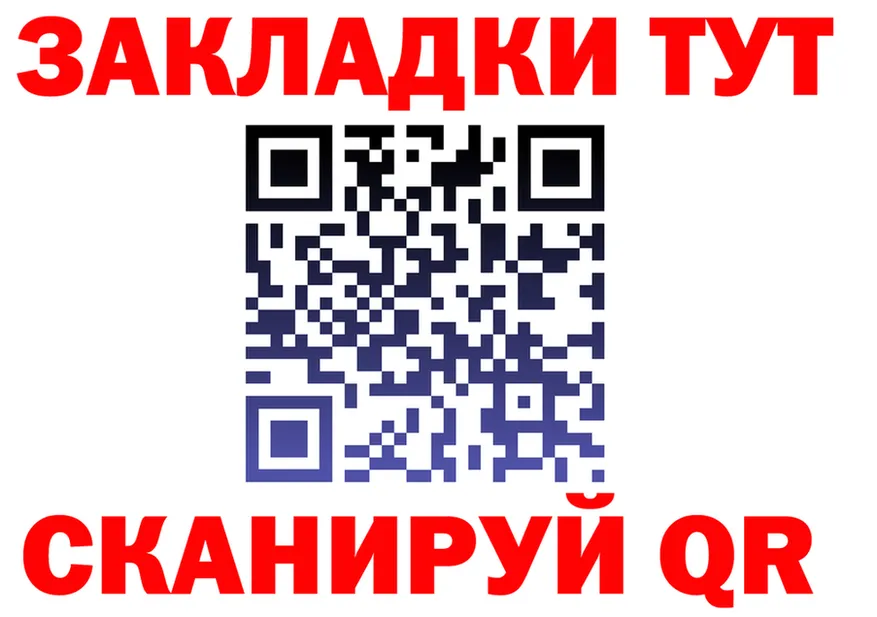 APVP СК КРИС зеркало shop МЕГА Черепаново
